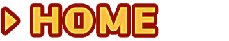 ホーム