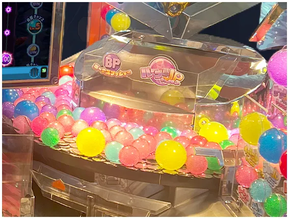ボーナスプッシャー