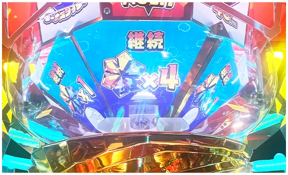 センタークルーン